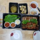 백세족발 이미지