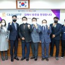 대웅물류 이미지