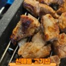 꽃돼지브라더