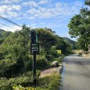 잠곡 3리 이미지