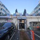 구반포역 3번출구 | [서울 서초] 먹을텐데 생활의달인 방영 즉석떡볶이 순대튀김 맛집 구반포역 &#39;미소의집&#39;