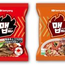 (주)파이헬스케어 이미지