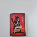 김종욱농장 이미지