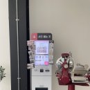 티아이티에프 | [대구 팔공산] 대형 베이커리 카페 티아이티에프(TITF) 방문 후기!