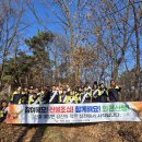 팔봉공설운동장 이미지