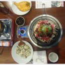 건강밥상 심마니 이미지