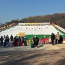 청소년휴카페 아토(카페) | 서울랜드 눈썰매장 겨울 여행지 추천 서울랜드 주차 꿀팁 푸드코트 실내키즈카페