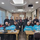 스마트폰교육 이미지