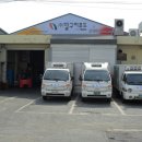 달구지막창 이미지