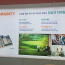 화북골프연습장 이미지