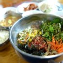 함양비빔밥 이미지