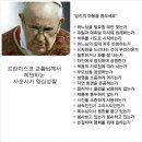 606 이미지