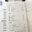 바리스타커피