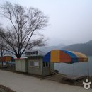 대성레저 이미지