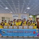 남중동-65 이미지