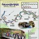 제천푸른솔산악회/천하절경, 함양 선비문화탐방로 / 거창 국민관광지 수승대 야외국제연극제기행 이미지