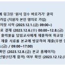 선덕고등학교 이미지