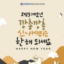 즐거운연세치과의원 네이버블로그