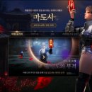네오PC방 이미지