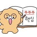 철수미용