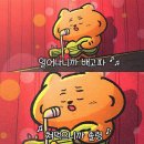 배고팡 - 동대문구 | 배고팡