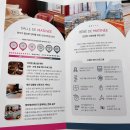 마티네 차움 산후조리원 이미지