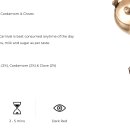 테일즈힐 이미지