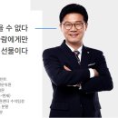 리치자원