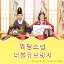더블유브릿지