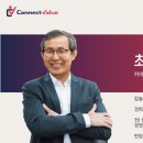 삶의 지혜, 논어에게 길을 묻다 이미지