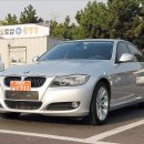 2009년11월등록 BMW 320i cp 은색 1만주행 현금 차량 정식출고 (후방,DMB추가)1인소유 분양 합니다[판매완료] 이미지