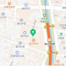 애플트리부산대아이폰수리부산대아이패드수리센터 네이버블로그