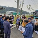 부국사료공장 이미지