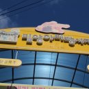 밀양포목 이미지