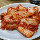 최가네 동태탕