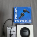 1139 | 필립스 블루투스이어폰 추천 TAT1139 실사용 후기｜가볍게 쓰기 좋은 가성비 무선이어폰