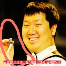 미스 당구장 이미지