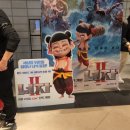 재미만점 | 너자2 개성 만점 악동 히어로의 탄생 무대인사 시사회 후기