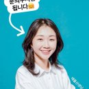 링키영어수성연호점영어교습소