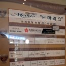 와이시티(아) 이미지