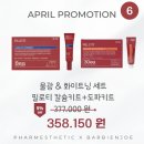 대박 필름