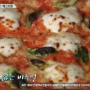 화덕농장 이미지