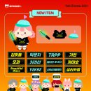 혜성글로벌 이미지
