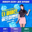 강서골프아카데미 이미지