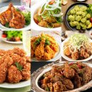 굽는치킨 이미지