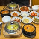 해자리본 | 용인 처인구 맛집 : 외할머니집 청국장 안좋아하는 내가 재방문한 이유