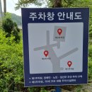 이디야커피 회정점