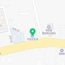 서천서비스 기아오토큐 이미지