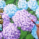 유화 아크릴 A 이미지