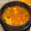 LH말티고개작은도서관 | 2025 5월 부산 여행 DAY3(광안리/흰여울문화마을/송도)